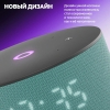 Вид 9